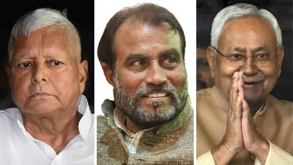 Shaym Rajak Bihar News