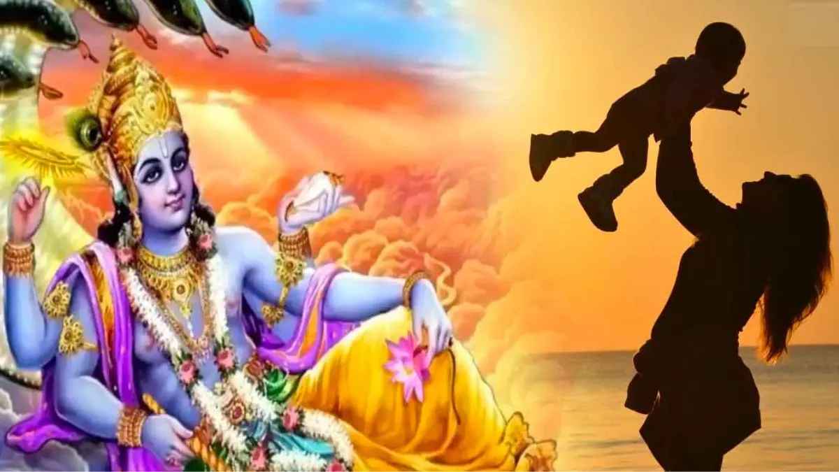सावन पुत्रदा एकादशी पर करें ये 3 उपाय, धन-धान्य से भरा रहेगा घर, गूंजेगी किलकारी