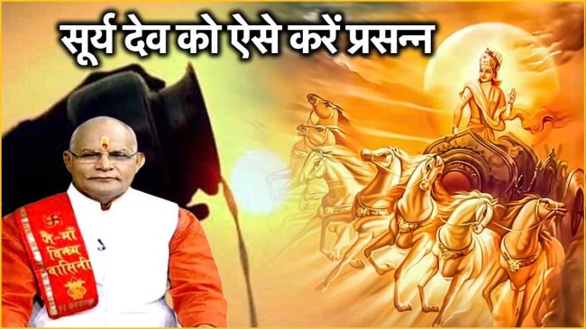 Kaalchakra News24 Today