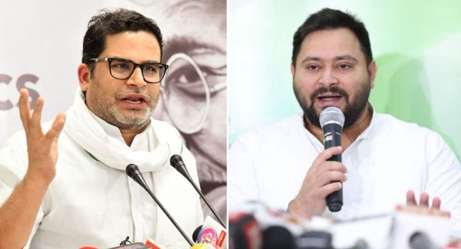 Tejashwi Yadav RJD Prashant Kishor तेजस्वी यादव की कोशिश यात्रा के जरिए अपनी सियासी जमीन को साधे रखने की है।