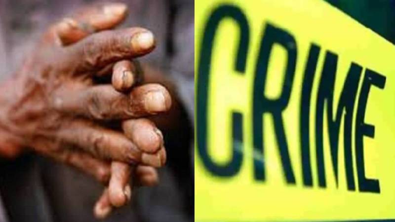 Crime News