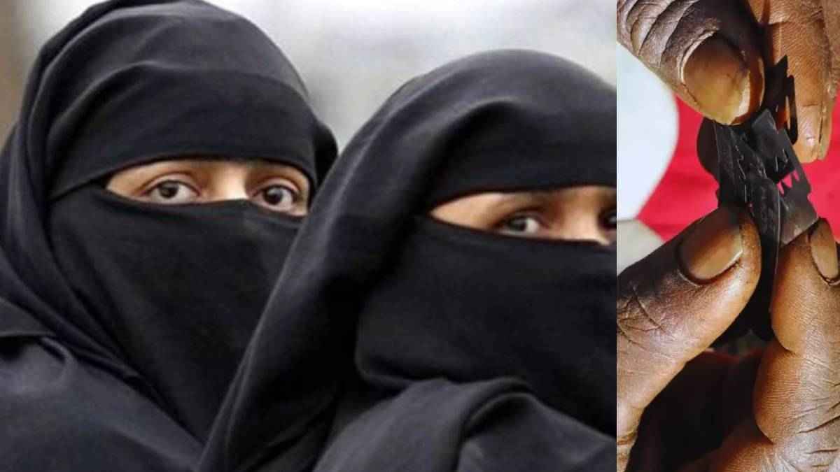 Female Genital Mutilation