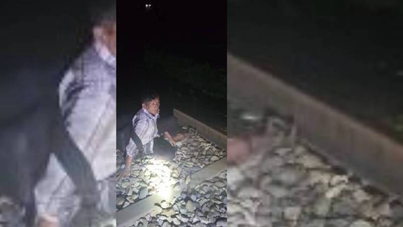 Uttar Pradesh crime news