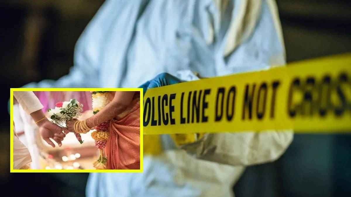 Uttar Pradesh Crime