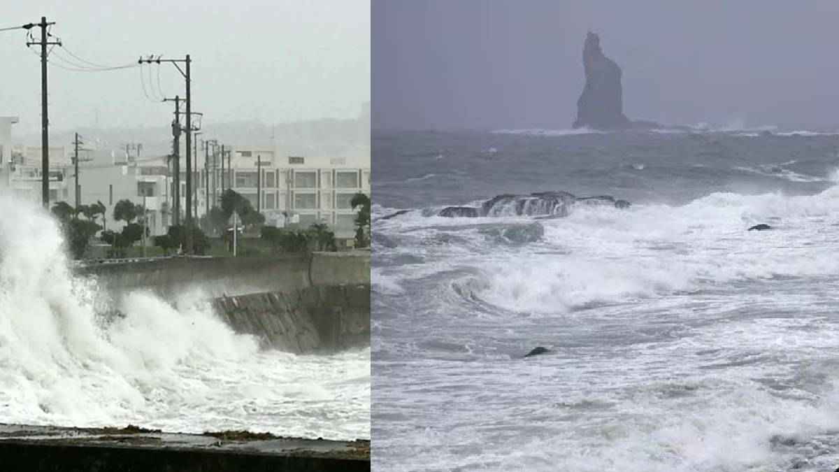 Shanshan cyclone