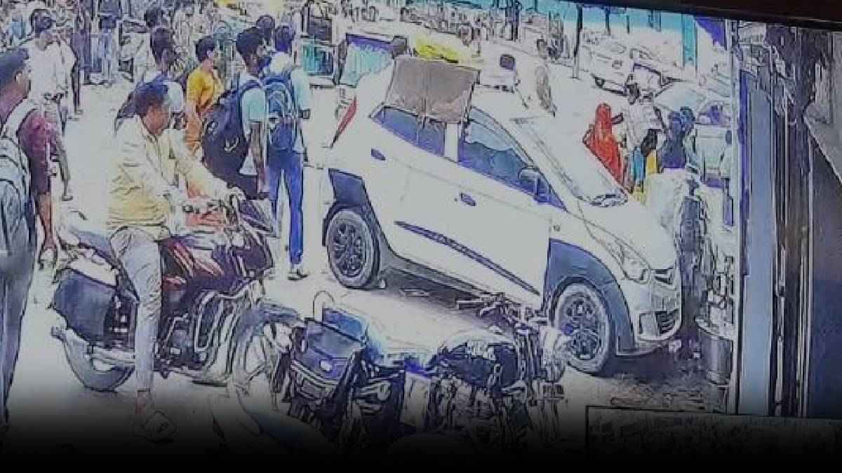 Uttar Pradesh crime news