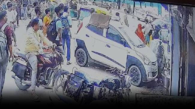 Uttar Pradesh crime news