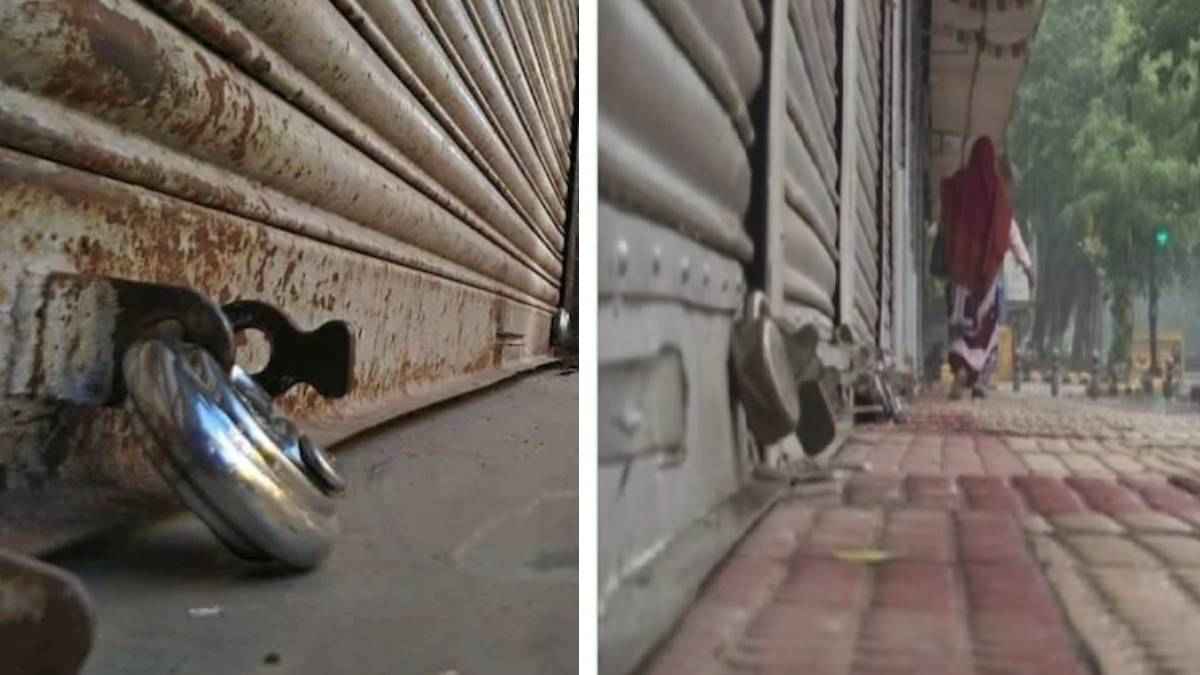 Bharat Bandh: क‍िसने क‍िया भारत बंद का ऐलान, क्‍यों क‍िया आह्वान, यहां जानें सब कुछ