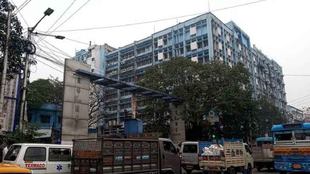 RG Kar Medical College