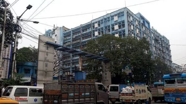 RG Kar Medical College