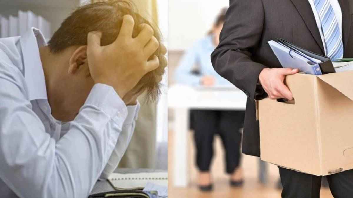 देश की इन 5 बड़ी कंपनियों ने की 52 हजार कर्मचारियों की छुट्टी, ये है वजह