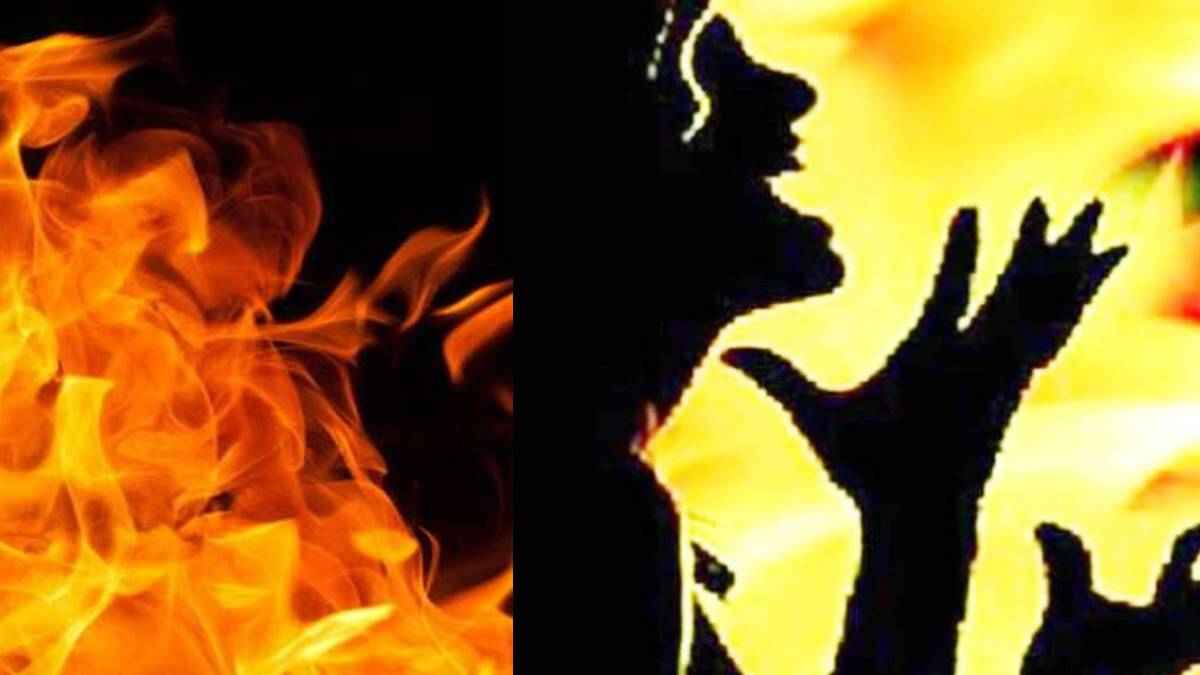 पहले मां को जिंदा जलाया, फिर 3 बच्चों को; आधी रात को मची चीख पुकार से डरे पड़ोसी...कौन है कातिल?
