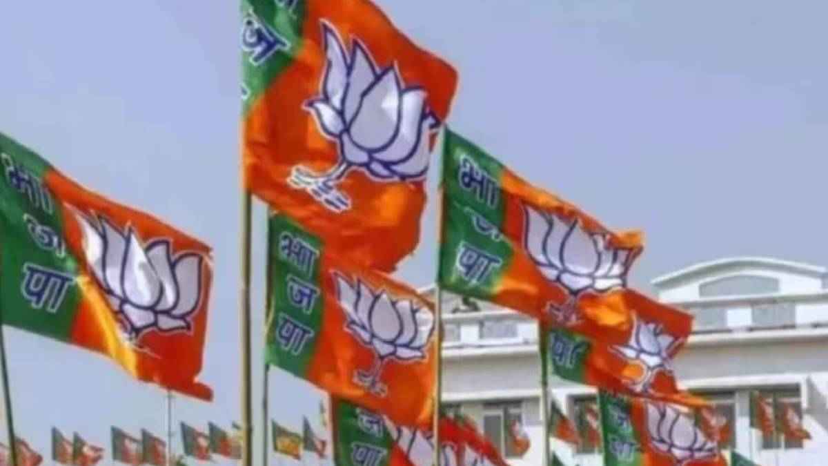 Jammu Kashmir Assembly Election 2024