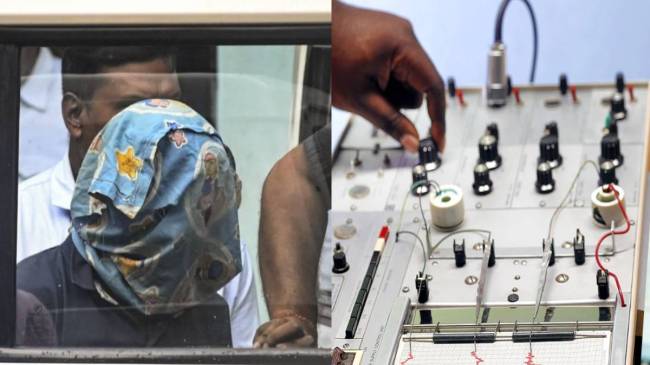 Kolkata doctor Kolkata doctor