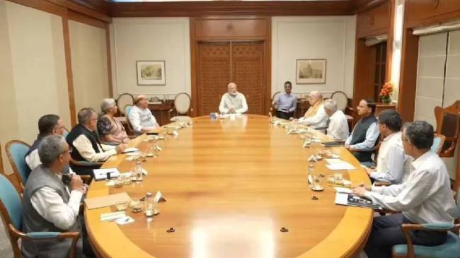 Unified Pension Scheme