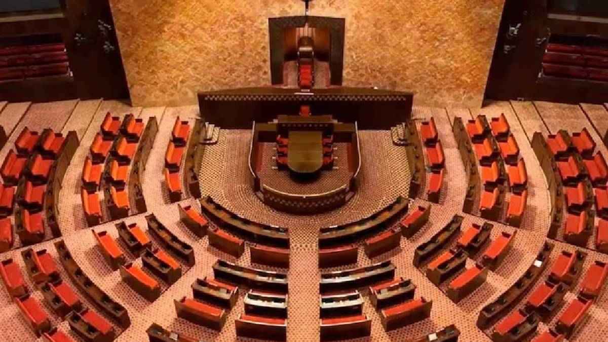 Rajya Sabha by Election 2024