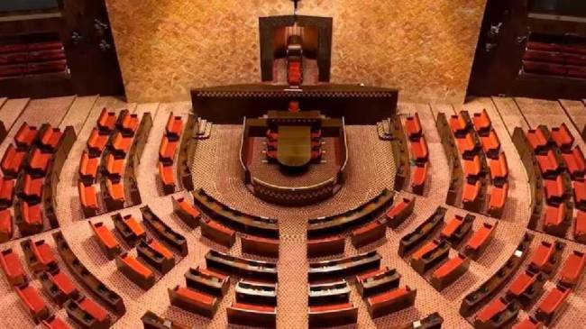 Rajya Sabha by Election 2024