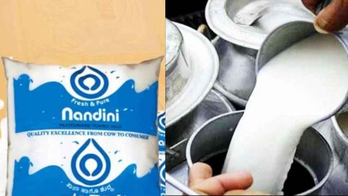 Karnataka Cooperative Milk Producers Union Limited