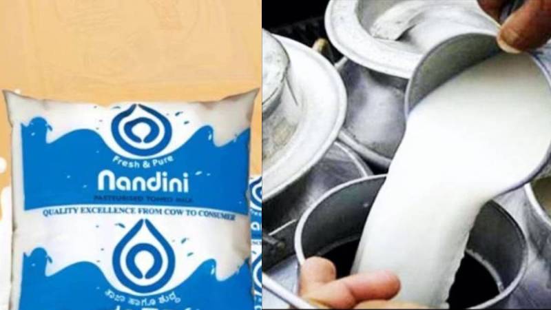 Karnataka Cooperative Milk Producers Union Limited