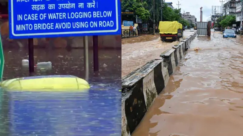 Today Weather Update IMD Rainfall Alert