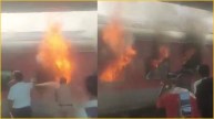 Korba Express Train Caught Fire