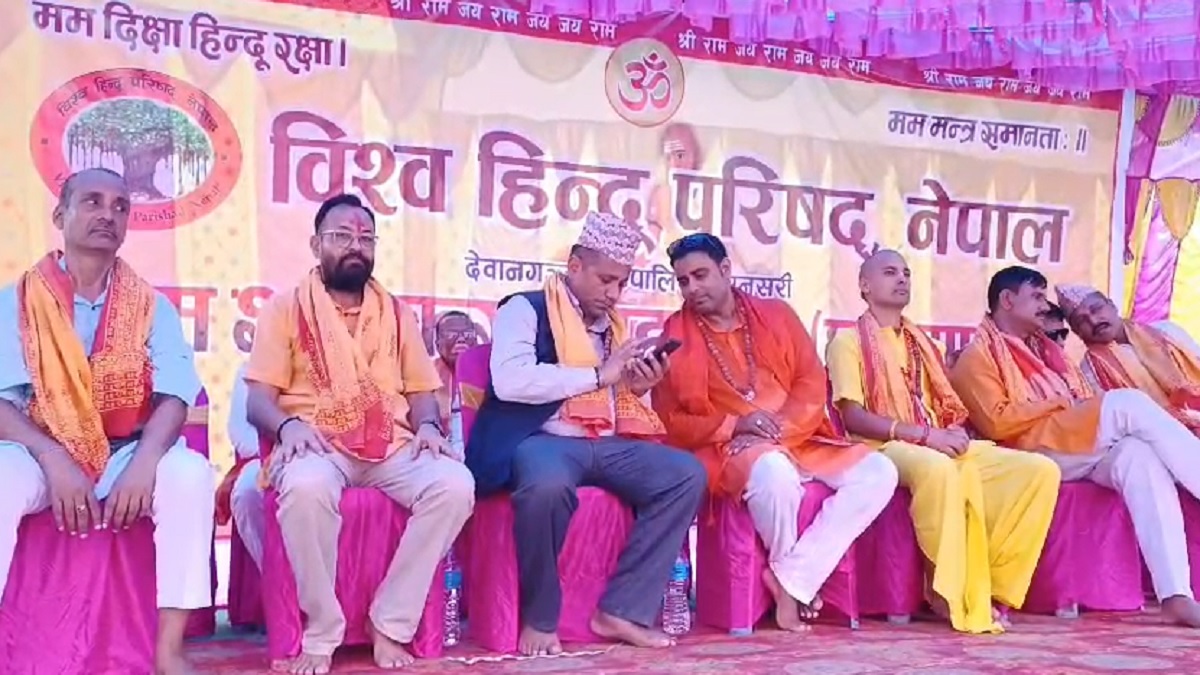 VHP Ghar Wapsi In Nepal