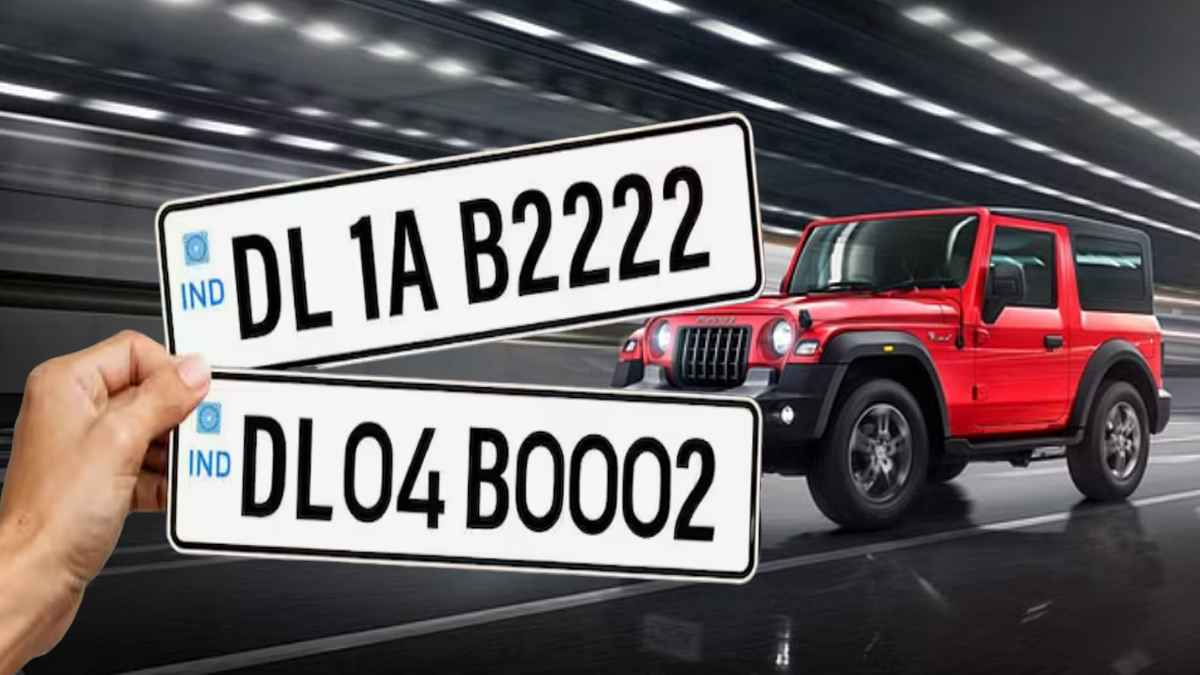 VIP nnumber plat