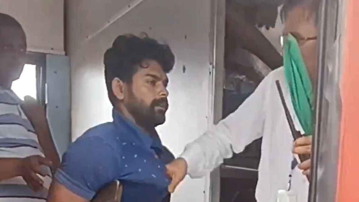 Vaishali Express