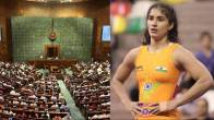 Vinesh Phogat Rajya Sabha