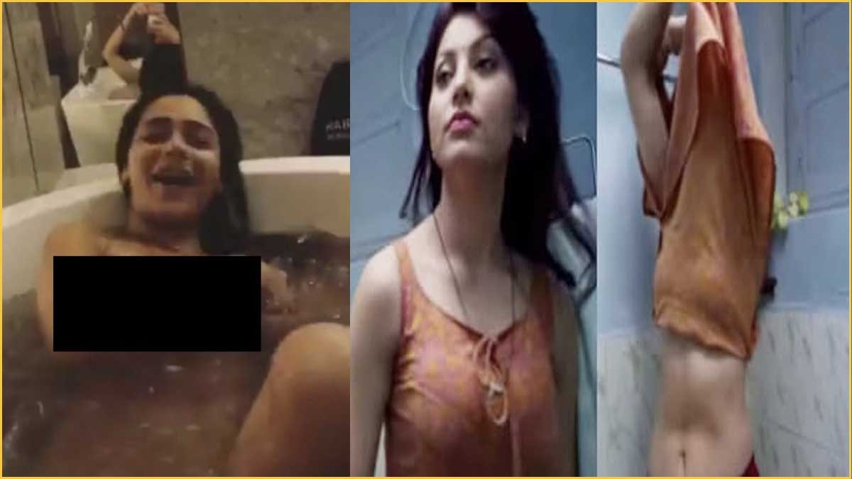 Actress Bathroom Video Leak