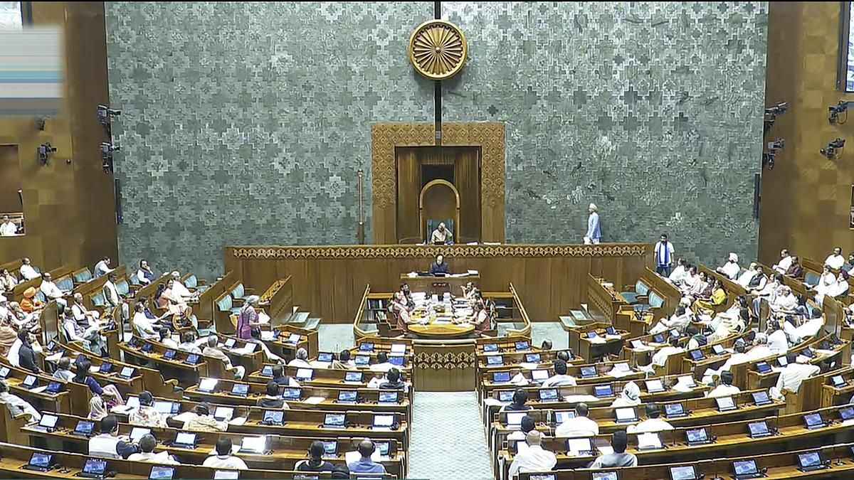 Waqf (Amendment) Bill 2024