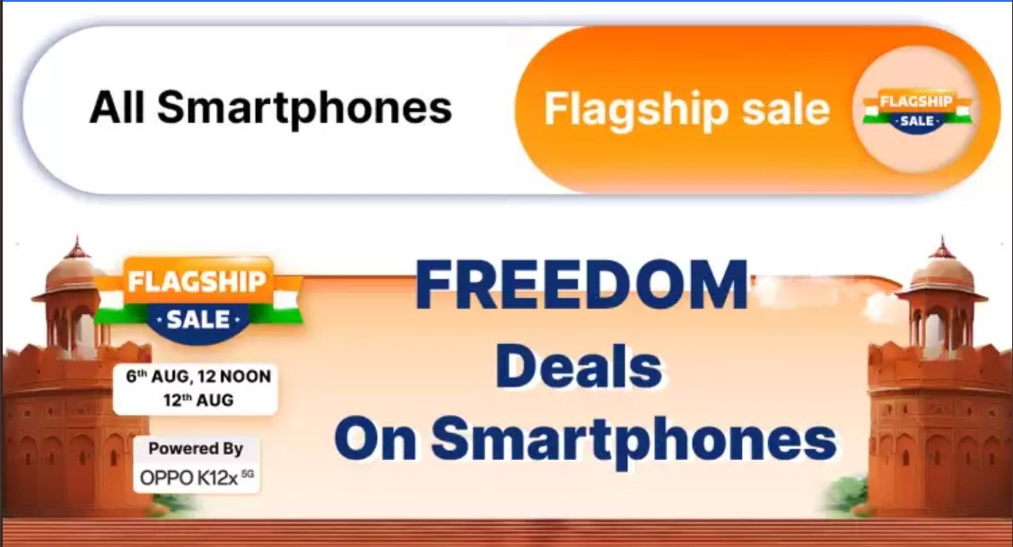 Flipkart Flagship Sale 2024 Date