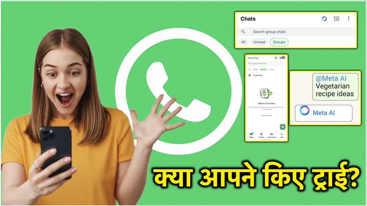 WhatsApp New Features