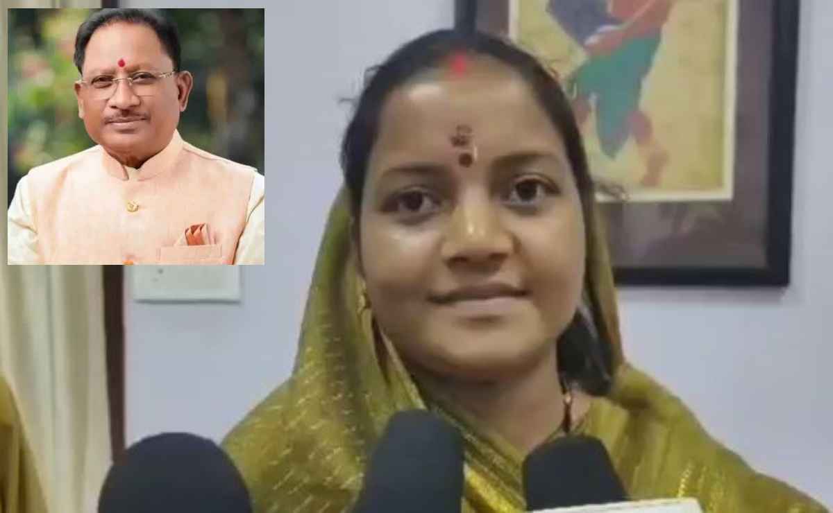 chhattisgarh news