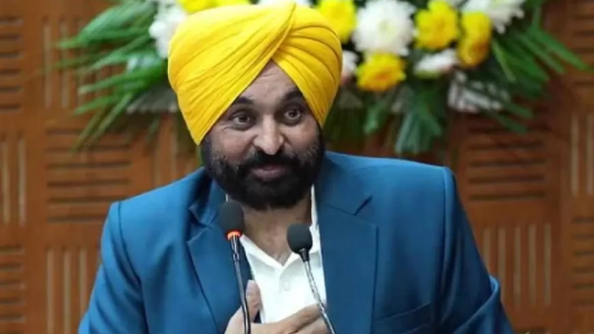 cm bhagwant mann