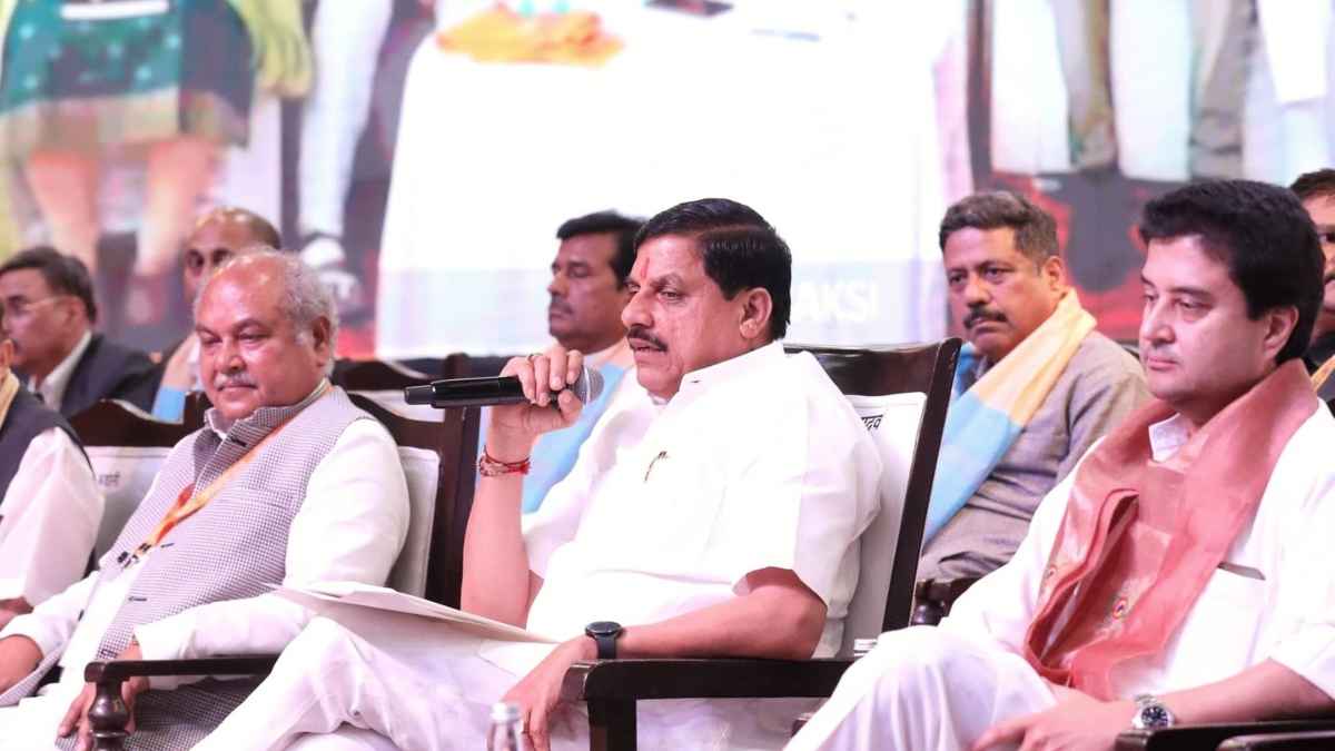 MP Gwalior Regional Industry Conclave: ग्वालियर के बाद अब पीथमपुर में होगा 532 करोड़ रुपये का निवेश, कॉन्क्लेव में बोले मुख्यमंत्री मोहन यादव