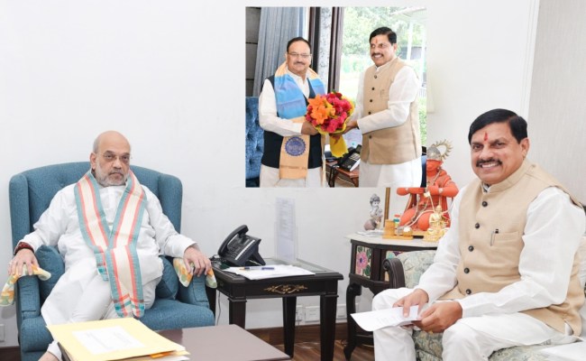 cm mohan yadav meeting