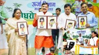 cm mohan yadav news