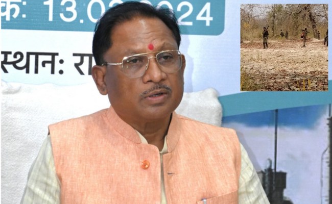 cm sai news cm sai news