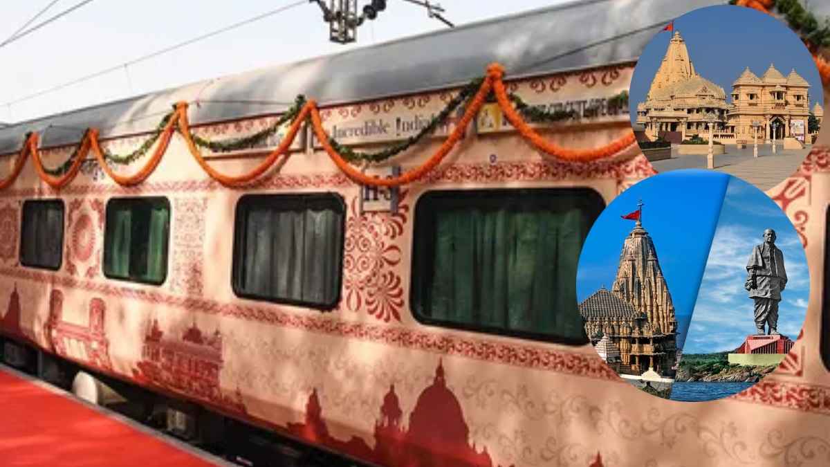 गुजरात घूमने का शानदार मौका, बुक करें IRCTC का ये टूर पैकेज, कम बजट में करें फैमिली के साथ एंजॉय