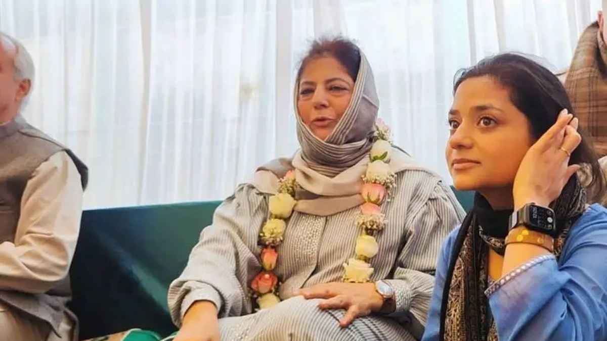 iltija mufti iltija mufti
