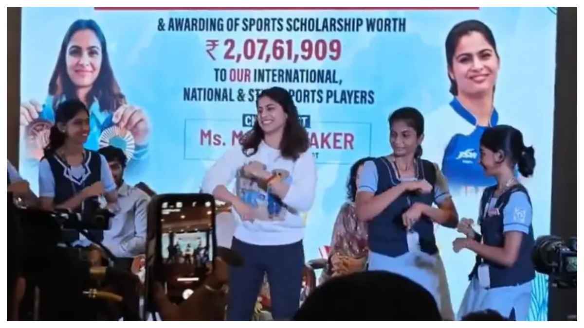 मनु भाकर के डांस ने मचाया गदर, 'काला चश्मा' गाने पर बच्चों संग लगाए ठुमके; देखें Video