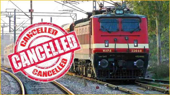 indian railway Train Cancelled
