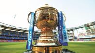 IPL Trophy