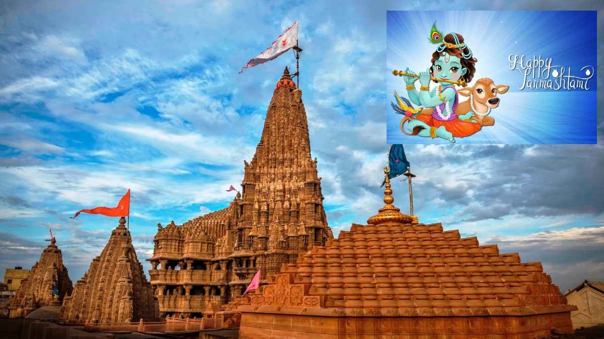 जन्माष्टमी पर करें 2500 साल पुराने गुजरात के इस मंदिर के दर्शन; कैसे जाएं यहां, जानिए पूरा प्रोसेस