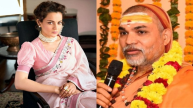 Kangana Ranaut Controversy