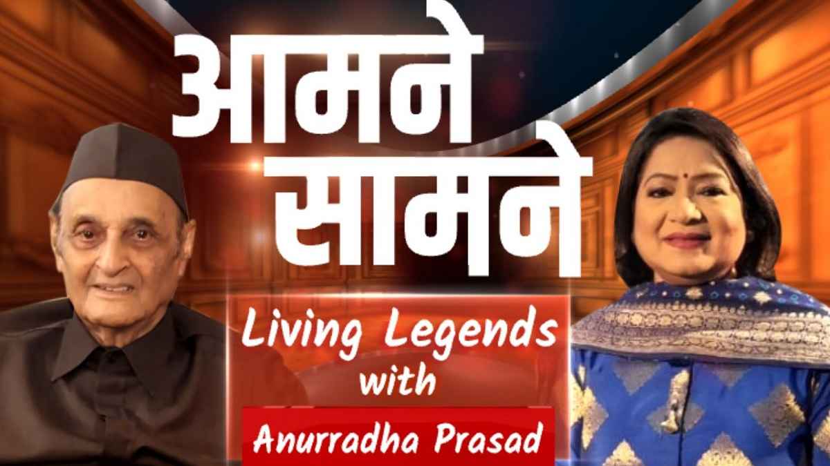 20 साल के डॉ. कर्ण सिंह के इशारे पर कैसे चलती थी जम्मू-कश्मीर की सियासत? देखें Exclusive इंटरव्यू