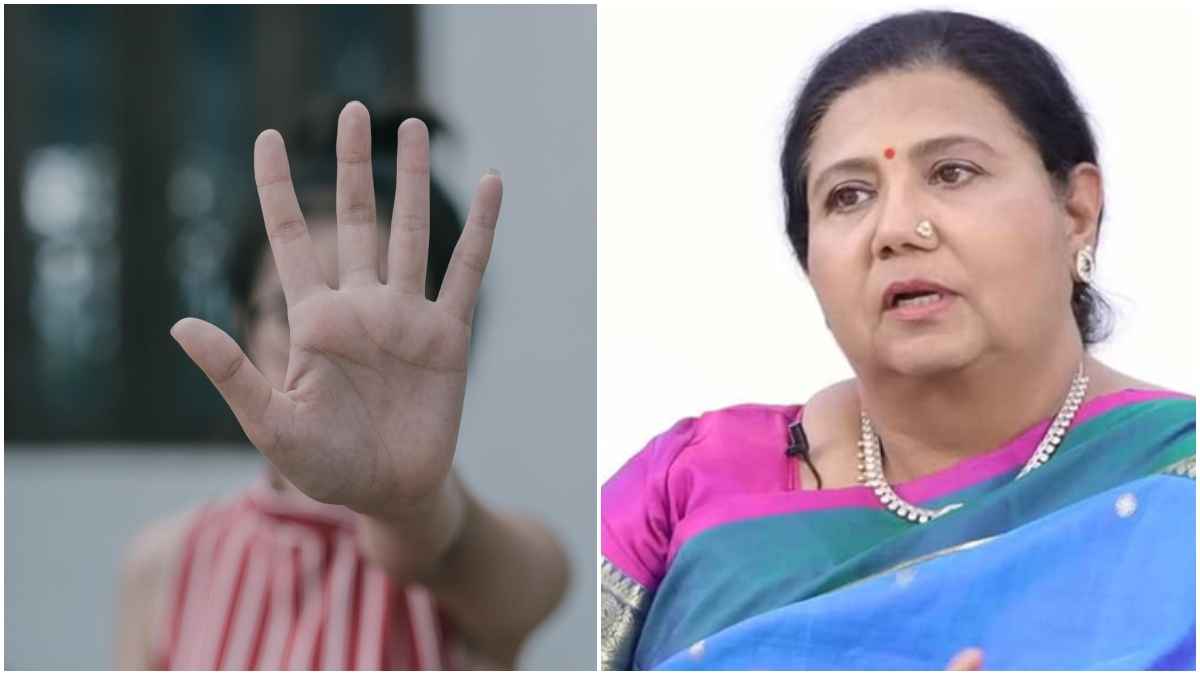 Kutti Padmini