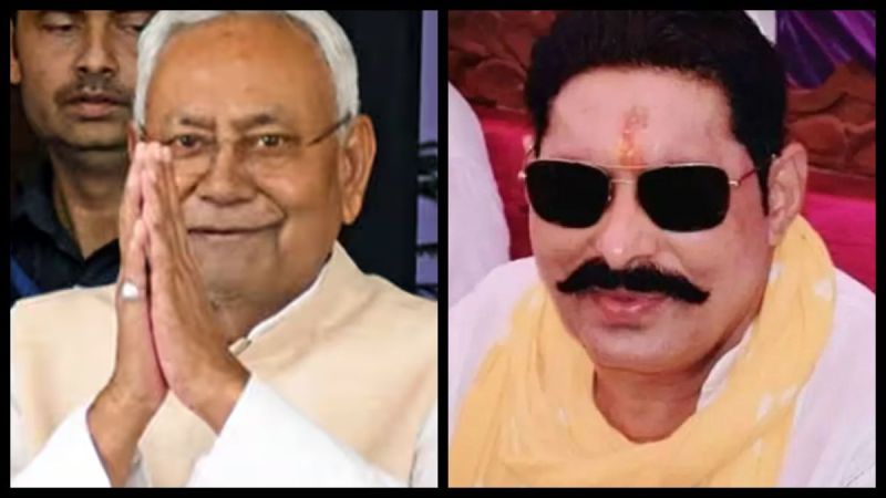 nitish kumar-Anant Singh