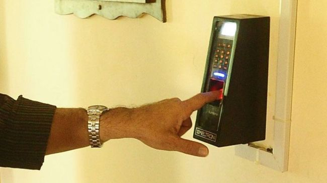 office punching machine